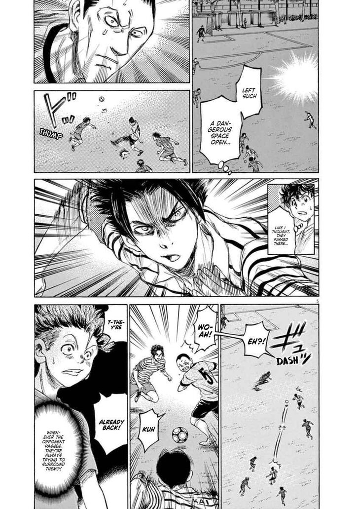 Ao Ashi, Chapter 85 image 05